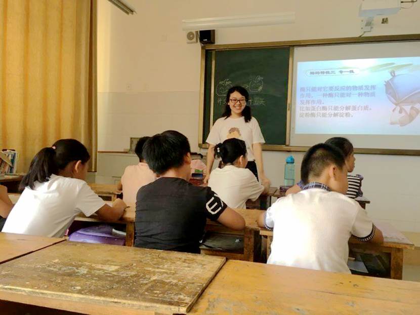 图片6